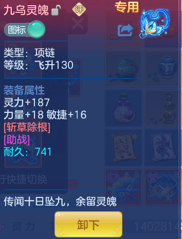 50a1855d37dc313de1fe2a7a20c546ad.png