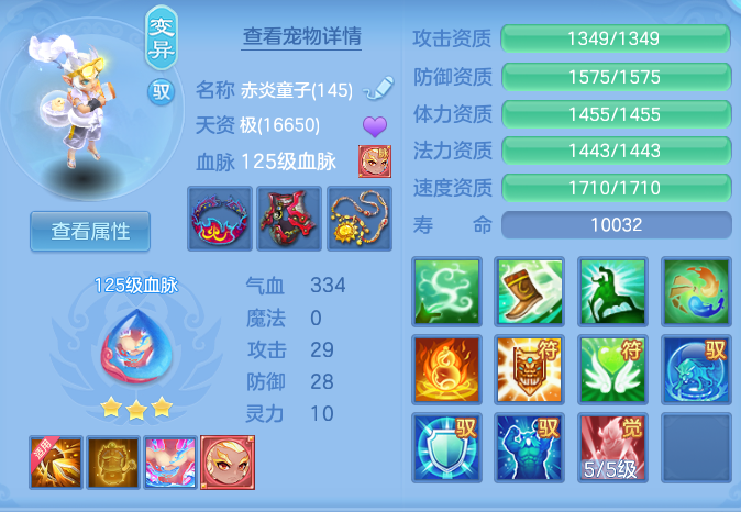 85df7b263b313d1f30d501b78d8c49ed.png