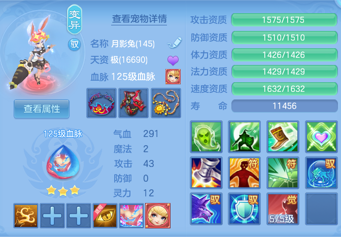 93d1f210a6b42693ddd6c2b2330c5ead.png