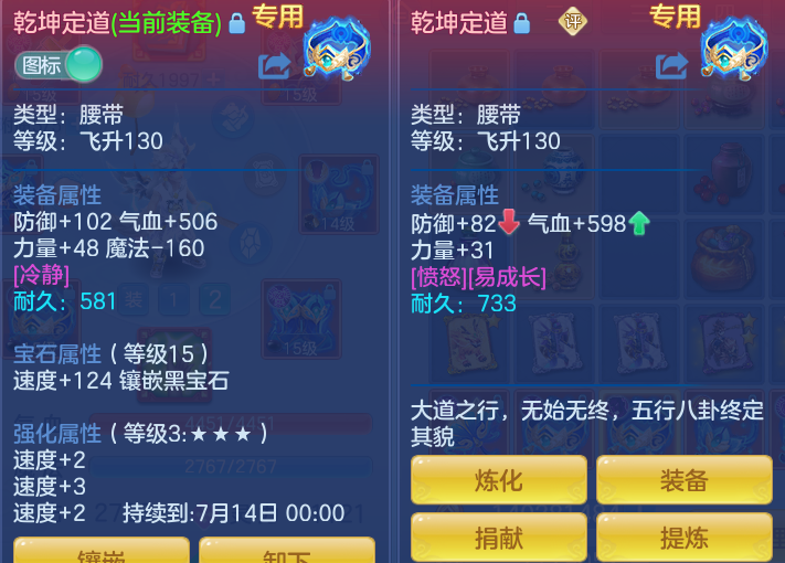 120d0a640a66075e8c9a8d596764d654.png