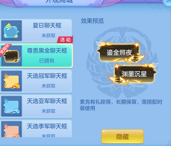 467b6a6c6895ab83f2394e7bf22eeacb.png