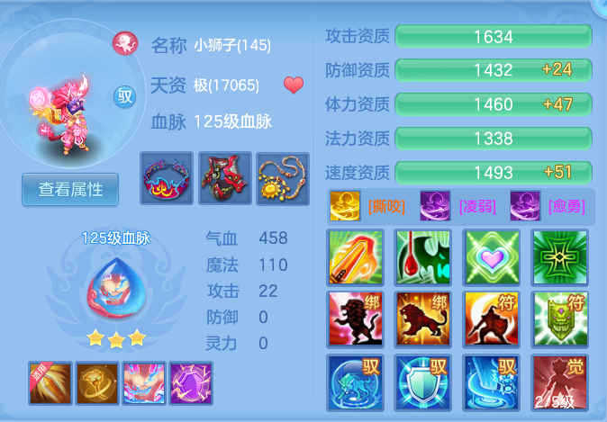 d39b4f13f271499cc2a48b366eac998b.png