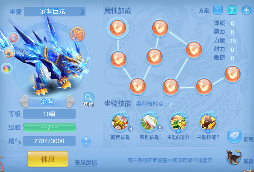 f9e626f671c2f2185667209b55b10b08.png