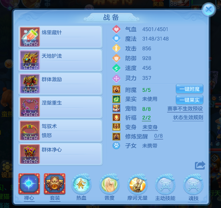 6c959e58ae464edfd92982b9c11bcb7b.png