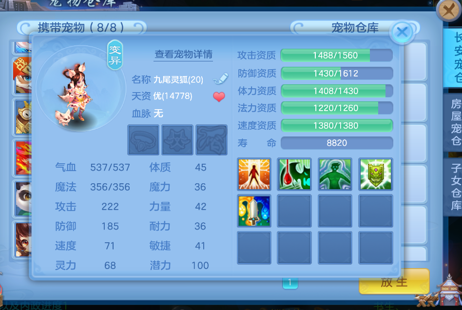 2dead05d01fbb5ffb804d8b78c041f71.png