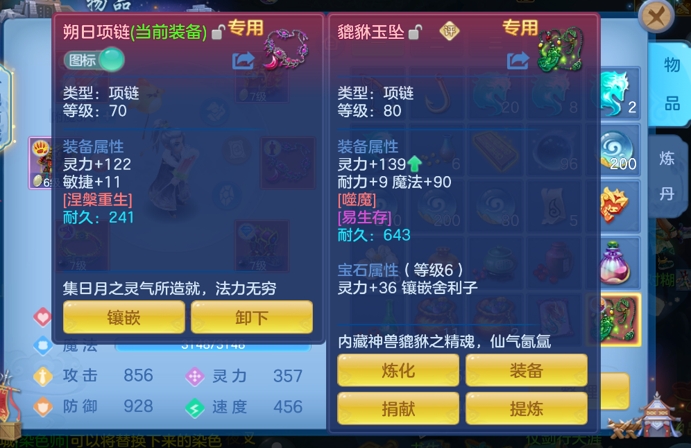 9fa1293d6375950b9d7f172b6a12b076.png