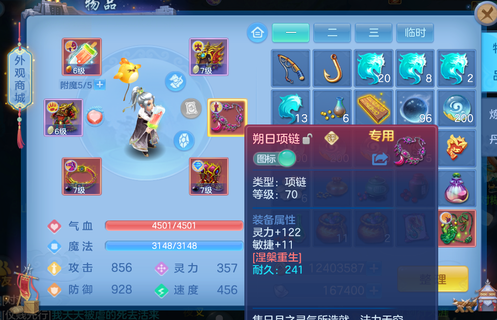 57d486425d24f39c2331b57afad48de0.png