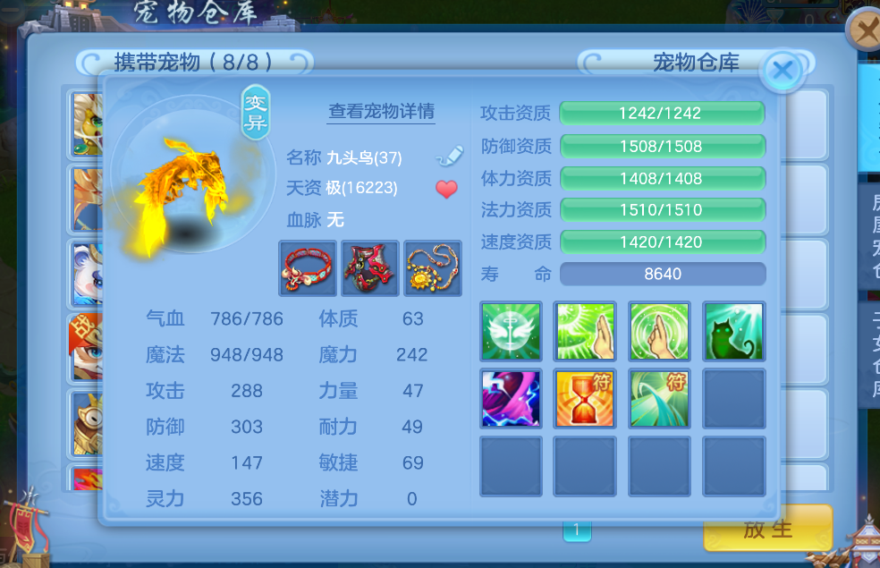 ac5b78582988598bc779f69ff0d3d4bf.png