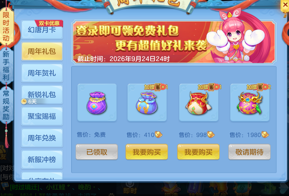 b26aedd4a31fb795f88341648138091a.png