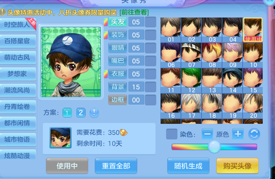 b1441cc716a696b3cb17d8e4125bcb00.png