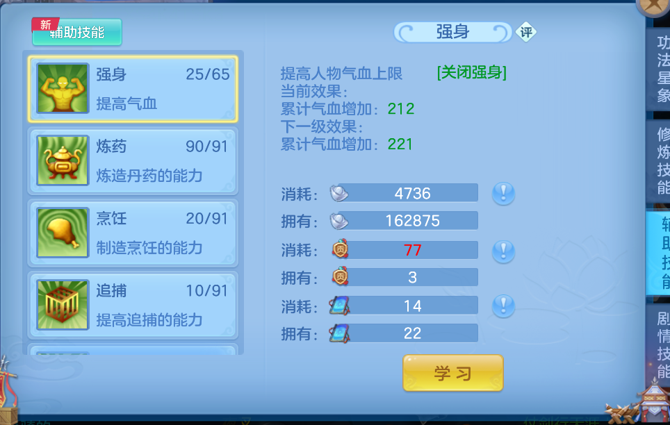 4799e79d8faad7a2eb69c624110f0998.png