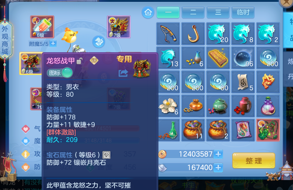 a21cb08350bdf32a55c514008974781a.png