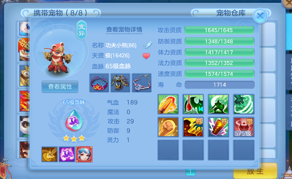 e8e29cf5c528aae70343e137ca5faceb.png