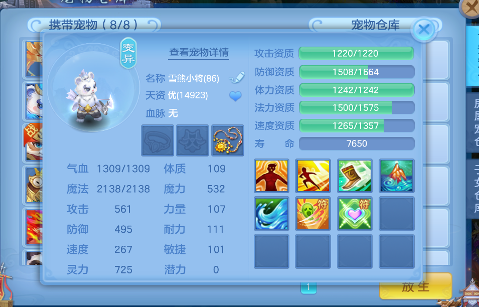 d6fefd8b55857b545990f1edab1a167f.png