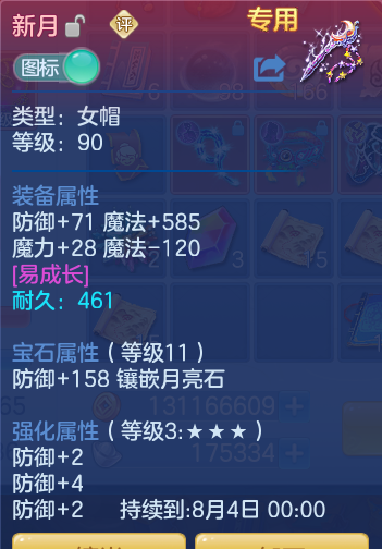 1bb198422cd528ad641231c9639ba3bb.png