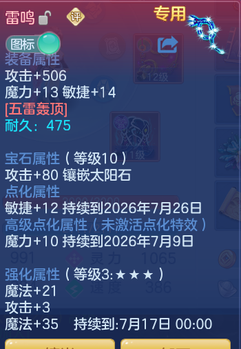 2a1e1ced73148be5e984e7bcb52d34ed.png