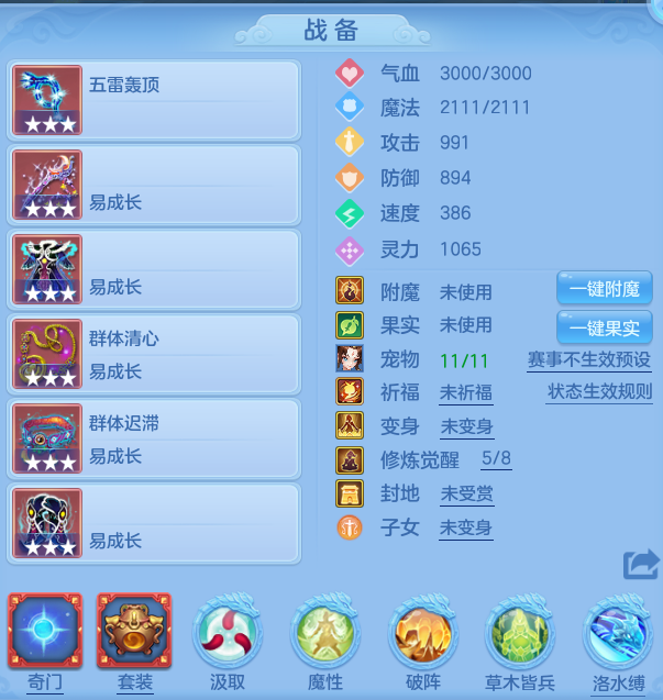 6f29ddb9faf7afd4d22d7f4d031333b6.png