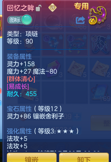 4f805d5f05e6d45f3eaccd2f5893167e.png