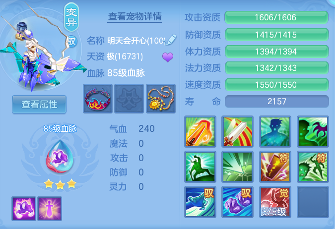 930ac3fc222d9e379393ea795b547980.png