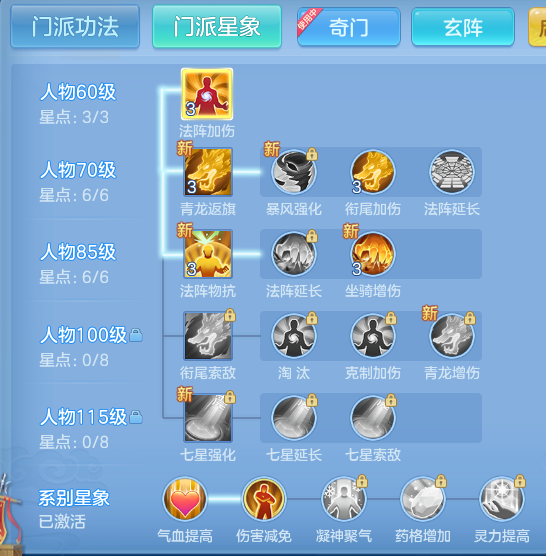 bfaa5cb9e25027177fefa4e90afff249.png