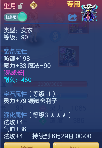 a71d2175a7f8e34d0e2addd43a031ade.png