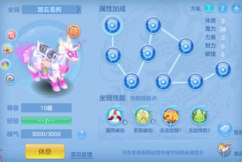 beafc5f7861d06d929f9e9d07206327e.png