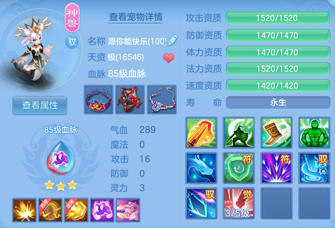 974472e8417590a13615da77d3635c54.png