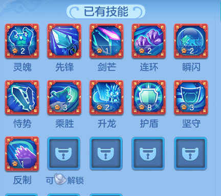 d32db9c8325e89ee4dde32c72d0a5c98.png