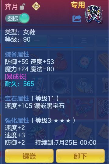 dad203305a895abc9dac69519e1c30fe.png