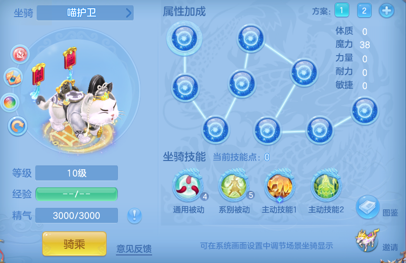 d6d2d4e6586a87b0934faecf3e7eacd1.png