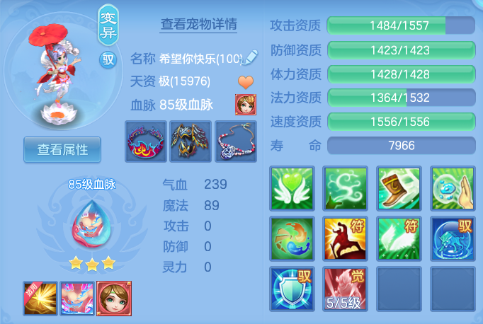 ecf5eb0b375edc063dd958805f0f4e4b.png