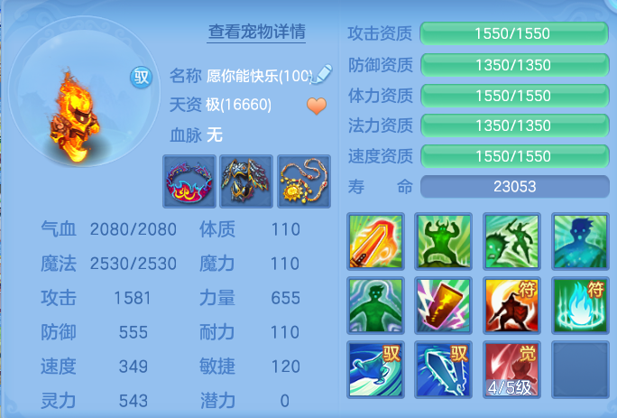 fc1671307852021ce886dbc2d9b303f4.png