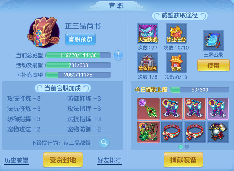 3d4815922feb7a3b802ad8f420049d6f.png