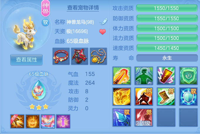 1d2cac74f169f5a1f1e65193f07e5955.png