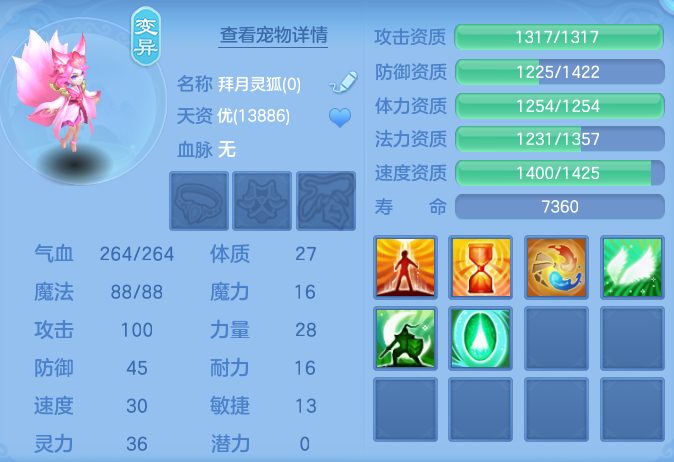 9b98c736e938594c4f9168d1891097c5.png