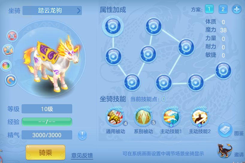 2bfb197b5412dd1ca174e06098a86527.png