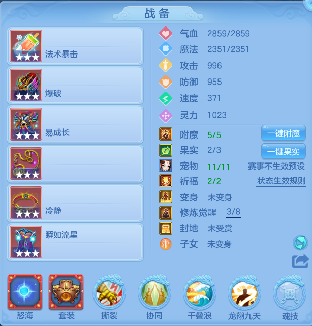 7fd5a7710132a5b284d87ad3b36d5c78.png