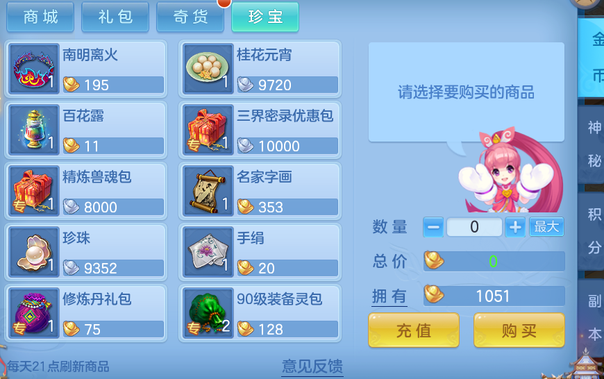726df24eb07f1d4cf2616b1b1d4b14f8.png