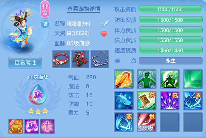 5923fd13ce129adbbd626ec29e4a3f6b.png