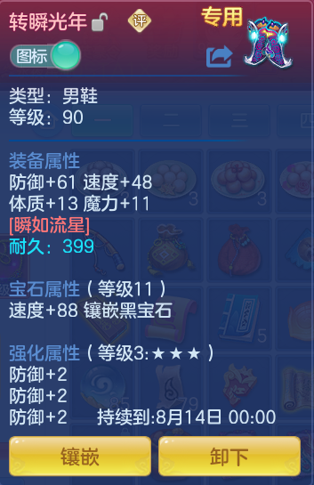 8007f009c61d10556781fb10c008ce4f.png