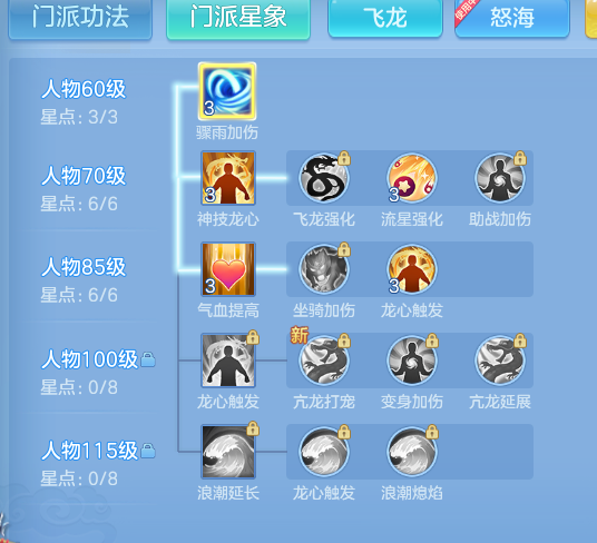 226245a35ebc2811015dc1ed3d0a6160.png