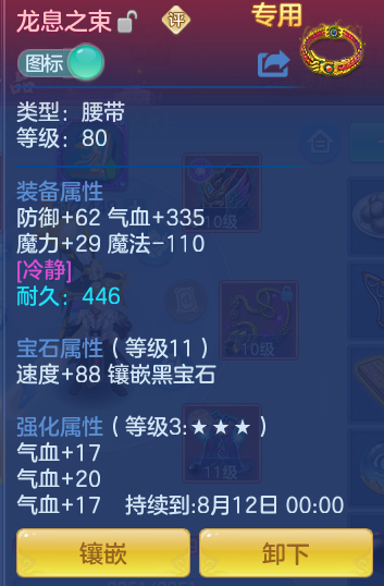 4372758bc0e0dc9eab70fba4aabc4083.png