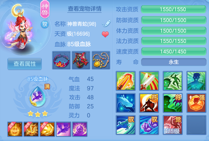 b828b28e501c03b1901b7648ed8d5bcd.png