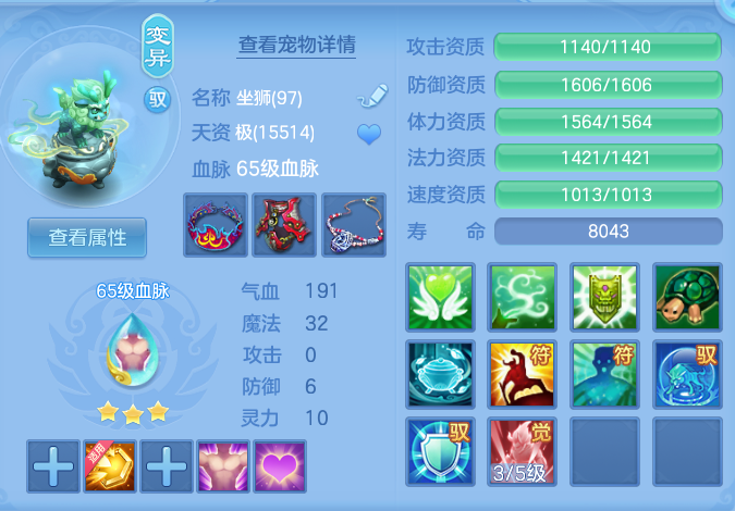 6814477c5ccf6be1d28e9d45f09ceb77.png