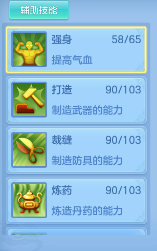 d14adeff527b7f9a4c425228be2597a2.png