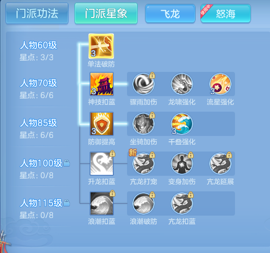 dd5854cc744d6587f4be718ba602d8e9.png