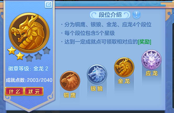 f751d8b308344d5caffabcac87167d4c.png