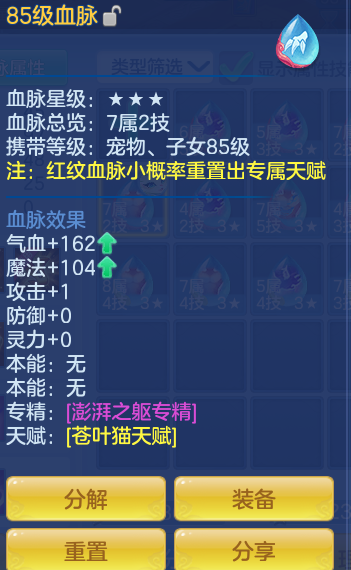 f10b308f7b3be5110e25a1d8e34701ec.png
