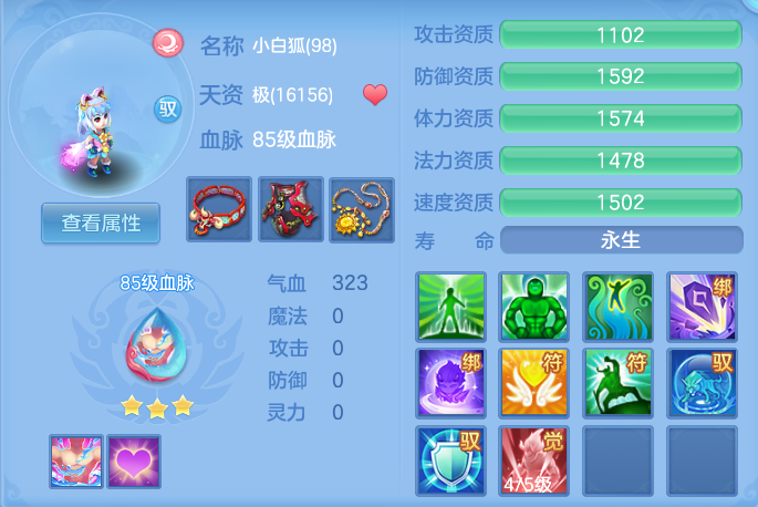 f7cd46b4f52704242460e60c52675c4a.png