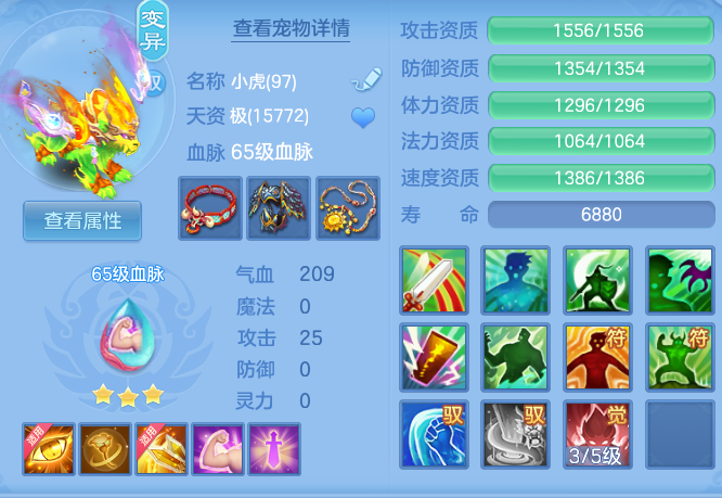 f59932f58b29d9609f490c040ef36bbb.png
